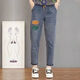 Zhidoudou Plus Velvet High Taist Broidered Women's Pantals Spring and Summer 2025 Nouveau pantalon élastique et doux Slinom Slinom HARUN 9905 Broidered Small Flowers plus Velvet S Recommandé 85-100jin [Jin est égal à 0,5 kg]