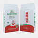 Yangxiang feed Xiangyun 1005-4% large pig premix 20kg/pack 1 pack 2 packs