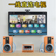 Shanshui (SANSUI) M2 tube CD/DVD combination audio desktop tube amplifier fever Bluetooth HIFI high-quality lossless speaker Shanshui M980 HiFi tube high-fidelity tube gauge