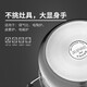 Supor 304 stainless steel household three-layer steamer high arch cover thickened steamer steamer steamer steamed buns gas induction cooker universal three-layer arch cover - diameter 30cm