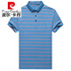 Pierre cardin short-sleeved T-shirt men's pure cotton summer collared pol.o shirt loose striped large size cotton plus fat plus size fat men's clothing FXL1695 blue 7XL recommended 250-280Jin [Jin equals 0.5 kg]