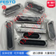 Shantoulincun FETO diaphragm clamping cylinder 253612253613253614253615253616337430 EV-20/120-DP13786 clamping plate