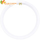 Lámpara de anillo Clcey T5T8 TLETL5C22W32W40W TRIE COLOR DE COLOR Lámpara fluorescente TL5C 22W/86 EB-C12222W Balla de electrónica