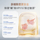 Stone mini wash and drying machine M1 Pure XQGH010RR12 [Sold out in stock, you can choose to buy new M1S series]