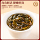东方大师单枞茶叶乌龙茶凤凰单丛鸭屎香单丛广东年货礼盒装过节送礼送长辈 【精选5A热卖】- 250g*2罐