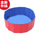 Spring koi and autumn carp pet bathtub foldable large dog golden retriever dog special swimming pool bathtub bathtub washing cat bathtub 50 8cm red recommended 15Jin Jin equal to 0.5kg thickened version