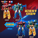 
Toys City R. Quantum Team Super-Change Combination Mecha Glory God of War Children's Toy Transformation Robot Boy Gift 13754 Super-Change Combination Mecha-Breaking Air War God 13757