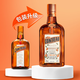 君度君度力娇酒香橙味甜酒利口烘焙鸡尾酒法国进口鸡尾酒金汤力 君度橙香500ml单支+威士忌杯冰球