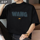 Jeep (JEEP) international brand heavyweight American pure cotton short-sleeved T-shirt men's round neck T-shirt top summer loose cotton half-sleeved M09-T686 black XL