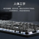 罗技（Logitech）机械键盘K845 有线键盘 全尺寸单光 TTC轴 游戏办公键盘 DIY键帽 K845茶轴+薰衣草键帽