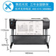 HP (HP) Plotter A1A0 t830 Large Format Photo Injection Machine Printer Engineering CAD and Line Blueprint Enterprise Network Professional T830 A0-36 inch Printing, Copying and Scanning Three Years of Service