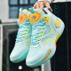 Phantom 3 Basketballschuhe für Jungenschuhe für Kinder und Teenager Sportschuhe für die Lederoberfläche der Schüler ohne Schlupf Kobe Junior High School Schülern.