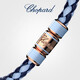 Chopard Signature woven leather bracelet red rope women's and men's zodiac year New Year gift blue 17.5cm