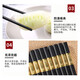 Lan Yin high temperature resistant and non-mouldy alloy chopsticks for home use, mildew resistant, non-slip, paint-free alloy, high temperature resistant, new style family pack, 10 pairs, golden three-leaf length 24CM, 10 pairs