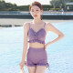 Vandira (F.dyraa) traje de baño para mujeres que cubren el vientre de la aguja y el traje de baño conservador del traje de baño conservador set de cinco piezas 12004 Purple XL