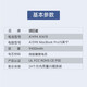 绿巨能（llano）适用苹果笔记本电池MacBook Pro/Air电脑A1405/1502/1466/65/a1398/a1708/a1990/a1989/a1820/1618 A1398/1618
