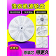 
Haier washing machine accessories chassis turntable fully automatic wave roulette plastic turbine washing plate No. 15 6167 wave roulette with screws