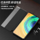 Gullfoss 苹果15promax手机壳iphone15手机套商务镜面plus保护套翻盖式皮套 【黑色】翻盖式视窗皮套 苹果15