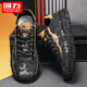 
Huili men's shoes for summer breathable military training site wear-resistant work-free labor-saving shoes, anti-slip camouflage liberating shoes, khaki brown 42