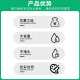 圣昌适用惠普4800墨水HP Dj 4825/4826/4828/4829/4877打印机47xl墨汁 黑色BK100ML_2支装配加墨大礼包