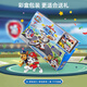 
Wangwang team made great contributions Wangwang team toys dog patrol car headquarters base track tower watchtower Wangwang team children's toy gift 16795 Save Adventure Bay track set 16795