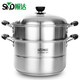 Shunda (SND) combination cover and bottom double-layer multi-purpose pot 304 stainless steel steamer gas stove induction cooker universal 28cm