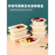 Disposable lunch box food grade takeaway corn starch packaging box fast food light food high-end lunch box TQ500 rectangular box 50 sets