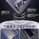 亿姿 华为Nova7手机壳Nova7Pro保护套Nova7SE防摔外壳亚光肤感磨砂超薄冰感超散热防指纹 【亚光黑】冰感磨砂散热 抗指纹 华为Nova7