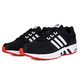 阿迪达斯 （adidas）男鞋新款运动鞋休闲鞋轻便舒适跑步鞋 EF1391 39