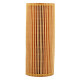 MANN FILTER（MANNFILTER）曼牌原厂机油滤清器机油格机滤  HU7029Z 08-14款3.0T/3.2L奥迪A5