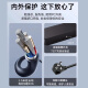 速电者 适用优派 VX2209 VA2461 液晶显示器 台式电脑屏 电源适配器 充电器线 VS13897