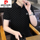 Pierre cardin men's summer short-sleeved T-shirt trendy brand new lapel mercerated cotton POLO shirt youth temperament white knitted new product 9902 white M 80-Jin [Jin equals 0.5 kg]