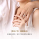 CRD Ke Laidi spot sparkling PT950 platinum ring platinum ring engagement wedding couple men and women 4.65g-20 size