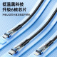 Pinsheng Apple data cable three-in-one Type-C charging cable PD27W20W fast charging one-to-three charging cable multi-head suitable for Huawei Xiaomi Apple 15/14/13 Android mobile phone Type-C three-in-one 27W aluminum alloy braided 1.5 meters / navy blue