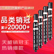 
Tianwei Suitable for Canon NPG-67 Powder Box 3120L Ink Cartridge c3020 Toner c3130l c3125 NPG67 C3520 Toner Box C3320L C3525 C3325 Four-color High Capacity Set