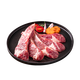 Longda meat-eating pig crescent bone net weight 1 Jin Jin is equal to 0.5 kilograms, meaty crescent bone, pork crispy bone cartilage, barbecue, barbecue, soup, home-cooked frozen food
