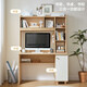 Lin's home desk bookcase integrated modern simple computer desk desk study desk bookshelf writing desk chair set JV6V [log wood color + white] JV6V-A desk