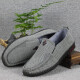 
Hongxingxiang old Beijing cloth shoes men's singles shoes spring and autumn breathable casual shoes soft sole non-slip beef tendon sole driving shoes beans shoes 698 men's gray singles 44