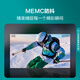 Hisense TV 65E3G-PRO 65-inch 4K ultra-clear 120Hz smart anti-shake, far-field voice ultra-thin full screen, LCD flat-panel TV 2+32G memory
