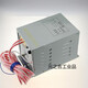 Type 683 Dispositif d'élimination électrostatique 16KV Sac de générateur électrostatique industriel fabriquant la machine Équipement électrostatique non tissé 18KV Type capacitif