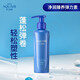AQUAIR Repairing Condensed Water for Fluffy Curly Hair Styling Elastin Pure and Nourishing Elastin 150ml