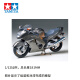 田宫（TAMIYA）1/12摩托车机车赛车Honda本田拼装车模仿真模型摆件日本进口礼物 本田 CBR1100XX超级黑鸟 14070
