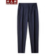 
Fat big-size casual trousers for men's ice silk quick-drying sports loose straight pants for fatty breathable plus fat plus thin men's pants 6621 style/black 8XL Recommended weight 250-270