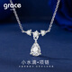 Grace Girl Platinum Rupert's Tears Necklace Women's Water Drop Pendant Clavicle Chain Birthday Confession Heartfelt Gift for Girlfriend and Wife Engraved Greeting Card Platinum Rupert's Tears Necklace