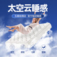 Fgoohome Matratze Fünf-Sterne-Hotel verdickte super weiche gemäßigte, unabhängige Spring Latex Memory Foam-Komprimierung Simmons Benutzerdefinierte Marke Klassiker mit moderatem Modell (ca. 24 cm dick) 1350*2000mm