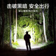 飞利浦（PHILIPS）手电筒强光聚光充电SFL6168超亮便携变焦调光户外远照家用 主图款 强光变焦手电【SFL6168】