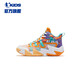 
Jordan (QIAODAN) children's shoes for summer men's basketball shoes breathable leather mesh wear-resistant shock-absorbing sports shoes-35