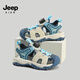 Jeep children's toe-toe sandals boys lightweight breathable casual shoes 2025 girls summer hollow anti-slip beach shoes white/blue 29 shoe inner length approximately 18.4cm