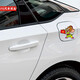 PS Cat and Mouse Cartoon Stickers Capuple Decoration Stratches and Imperproof Car Autocollants Creative Modification Door Stickers Cat and Mouse B Model / Ty826 Nouveau