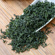 印象堂茶叶 2025新茶绿茶特级云雾绿茶浓香型袋装500g自己喝